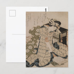 Courtesan Asleep Portret van Japanse schoonheid Briefkaart
