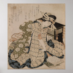 Courtesan Asleep   Portret van Japanse schoonheid Poster