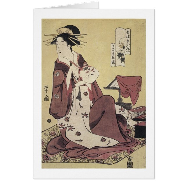 Courtesan Hinaziru, Eishi, jaren 1790 (Voorkant)