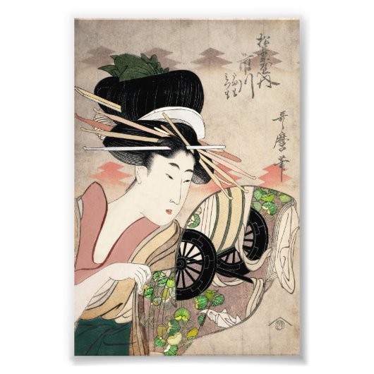 Courtesan Ichikawa of Matsuba Establishment Foto Afdruk (Voorkant)