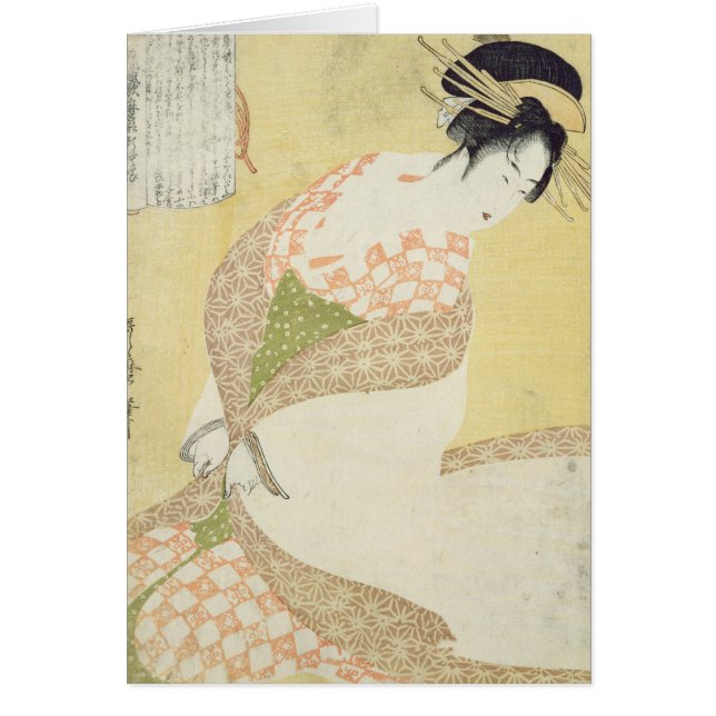 Courtesan Kneeling (Voorkant)