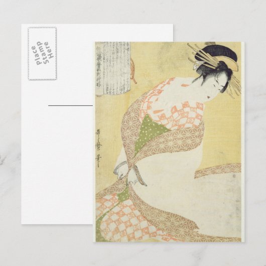 Courtesan Kneeling Briefkaart (Voorkant / Achterkant)