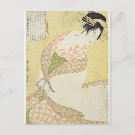 Courtesan Kneeling Briefkaart (Voorkant)
