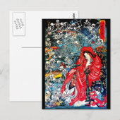 Courtesan of Hell briefkaart (Voorkant / Achterkant)