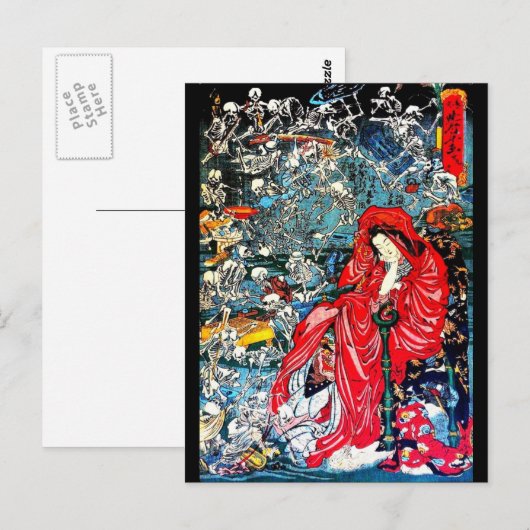 Courtesan of Hell briefkaart (Voorkant / Achterkant)