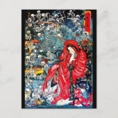 Courtesan of Hell briefkaart (Voorkant)