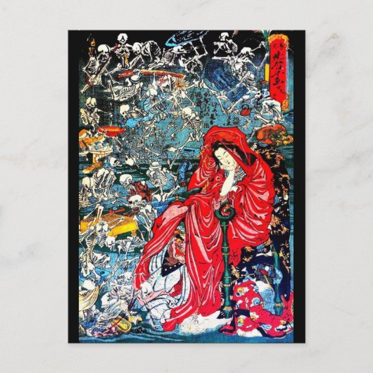 Courtesan of Hell briefkaart (Voorkant)