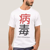 COVID-19 Experience, Red Black Chinese Virus T-shirt (Voorkant)