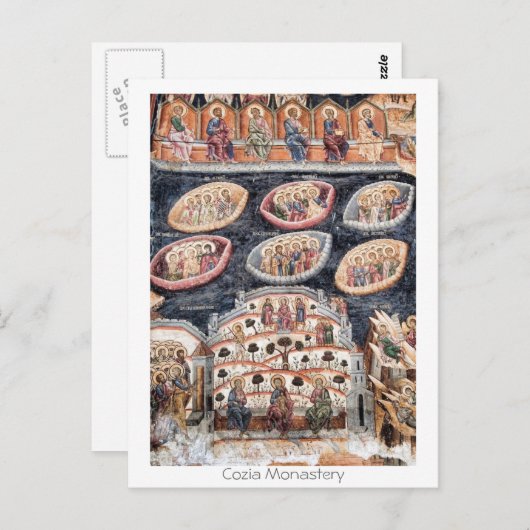 Cozia Monastery Briefkaart (Voorkant / Achterkant)