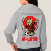 Cozy Anime Samurai Cat Soccer - For Japanese Cultu (Achterkant)