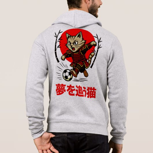 Cozy Anime Samurai Cat Soccer - For Japanese Cultu Hoodie (Achterkant)