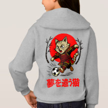 Cozy Anime Samurai Kat Voetbal - Voor Japanse Cult