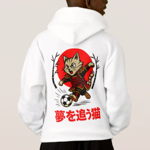 Cozy Anime Samurai Kat Voetbal - Voor Japanse Cult
