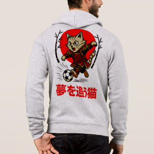 Cozy Anime Samurai Kat Voetbal - Voor Japanse Cult Hoodie