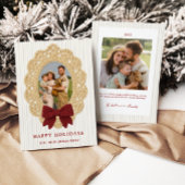Cozy Christmas Crochet Frame Holiday Photo Card Kaart