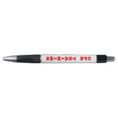 CPR-training Pen (Voorkant)