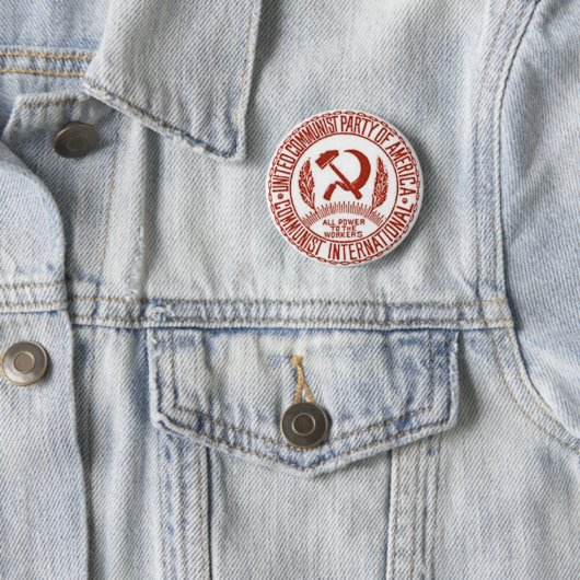 CPUSA Logo Button (In situ)