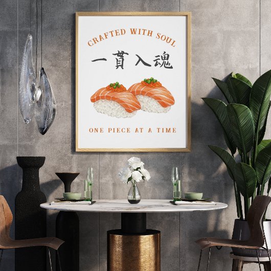 Crafted with Soul" Sushi ‐Japanese‐寿司‐kanji Perfect Poster