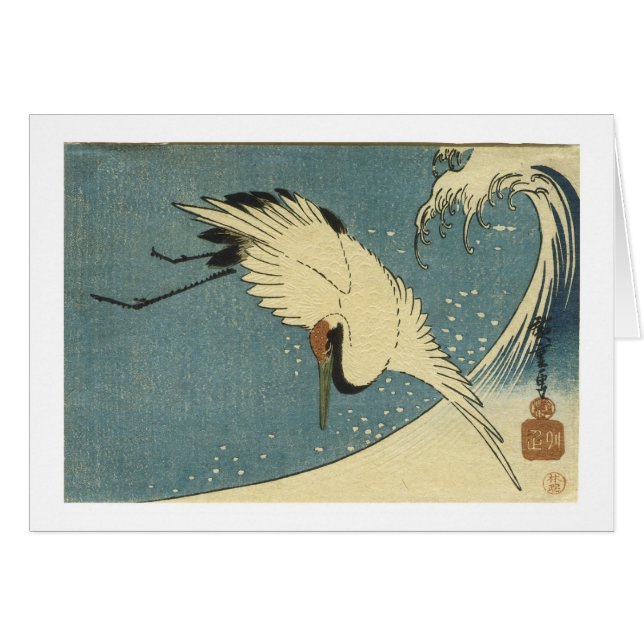Crane and Wave, Hiroshige (Voorkant Horizontaal)