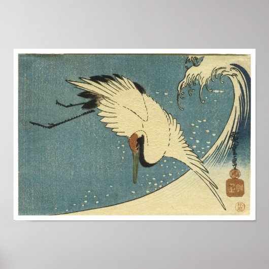 Crane and Wave, Hiroshige Poster (Voorkant)