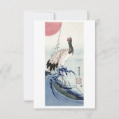 Crane, Wave and Rising Sun (1830)  Woodbloc Kaart (Voorkant)