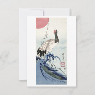 Crane, Wave and Rising Sun (1830)  Woodbloc Kaart