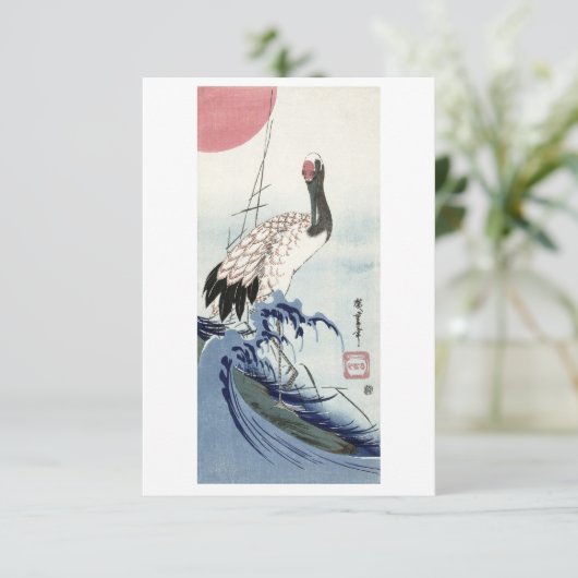 Crane, Wave and Rising Sun (1830)  Woodbloc Kaart (Staand voorkant)