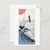 Crane, Wave and Rising Sun (1830) Woodbloc Kaart (Voorkant / Achterkant)