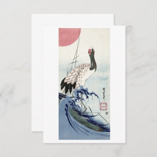 Crane, Wave and Rising Sun (1830)  Woodbloc Kaart (Voorkant / Achterkant)