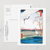 Cranes Minowa Kanasugi Mikawashima Hiroshige Fine Briefkaart (Voorkant / Achterkant)