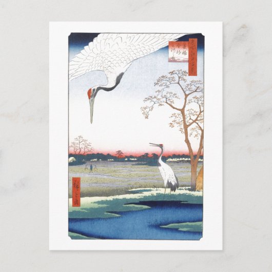 Cranes Minowa Kanasugi Mikawashima Hiroshige Fine Briefkaart (Voorkant)