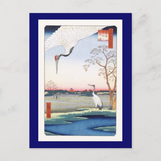 Cranes Minowa Kanasugi Mikawashima Hiroshige Fine Briefkaart (Voorkant)