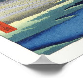 Cranes Minowa Kanasugi Mikawashima Hiroshige Fine Poster (Hoek)