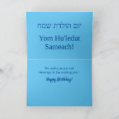 Crater Lake Happy Birthday Kaart (Binnen)