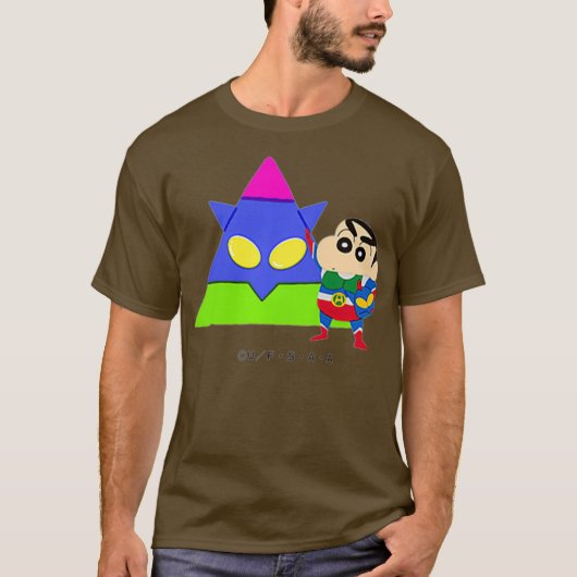 Crayon Shin-chan FUN STUDIE A tot Z A T-shirt (Voorkant)