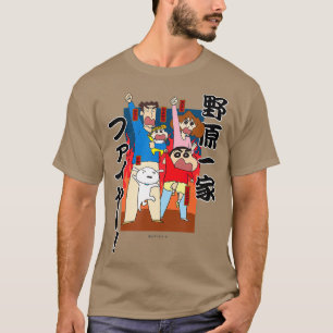 Crayon Shin-chan Nohara Family Fire T-shirt