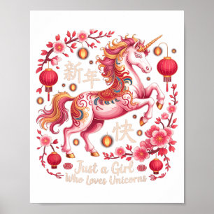Crazy 2026 Gewoon Meisje Dat Van Eenhoorns Paard J Poster
