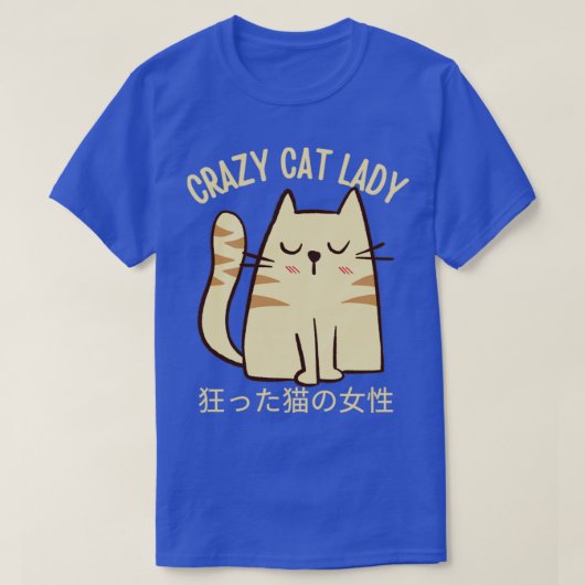 Crazy Cat Lady T-shirt (Design voorkant)