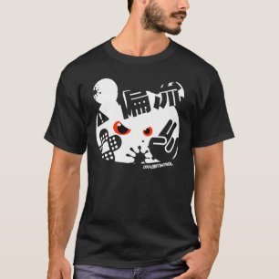 Crazy Drift Patrol - Agressive Panda Silhouette T-shirt