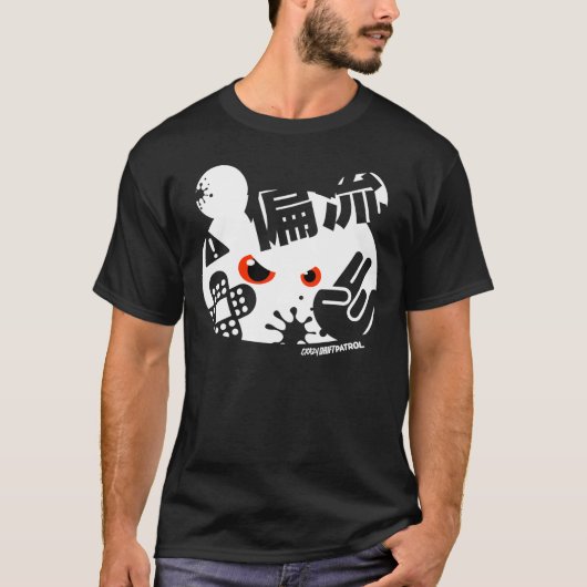 Crazy Drift Patrol - Agressive Panda Silhouette T-shirt (Voorkant)