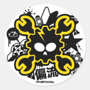 Crazy Drift Patrol - Drift Skull (geel) Ronde Sticker