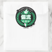 Crazy Drift Patrol - in Drift We Trust (groen) Ronde Sticker (Tas)