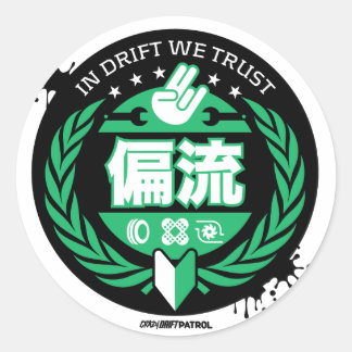 Crazy Drift Patrol - in Drift We Trust (groen) Ronde Sticker