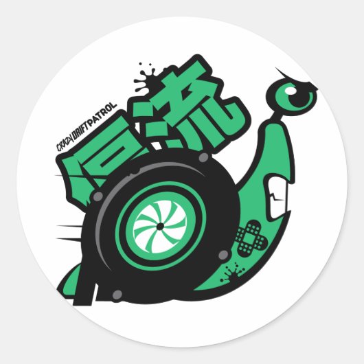 Crazy Drift Patrol - Turbo Snail (groen) Ronde Sticker (Voorkant)