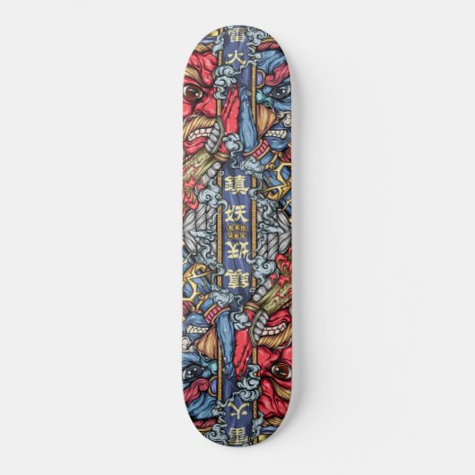 Crazy Japan Samurai Dragon Graffiti Persoonlijk Skateboard (Voorkant)