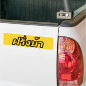 Crazy Westerner ♦ Farang Ba in de Thaise taal ♦ Bumpersticker (Op Truck)