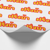 Crazy Westerner ♦ Farang Ba in de Thaise taal ♦ Cadeaupapier (Hoek)