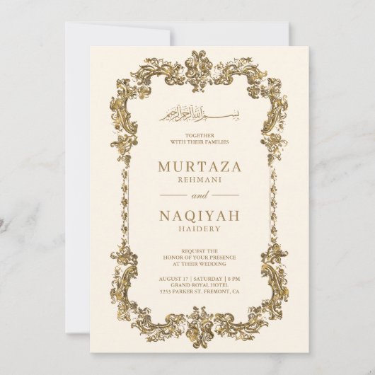 Cream and Gold Antiek Gilded Lijst Muslim Wedding Kaart (Voorkant)
