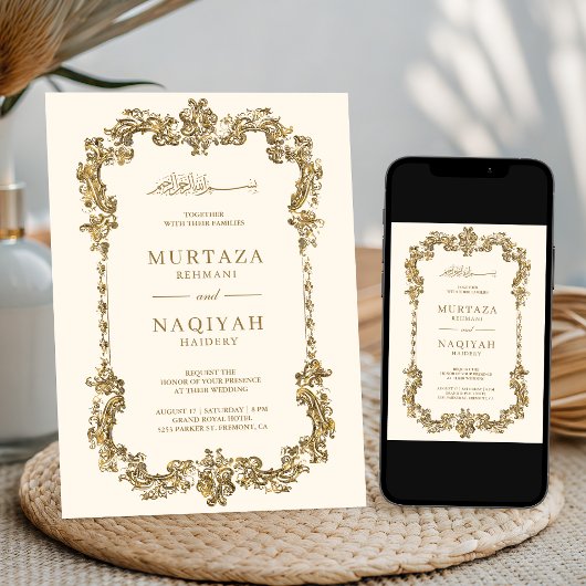 Cream and Gold Antiek Gilded Lijst Muslim Wedding Kaart