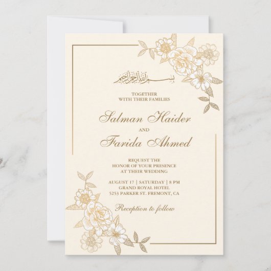 Cream and Gold Floral Leaves Branch Muslim Wedding Kaart (Voorkant)